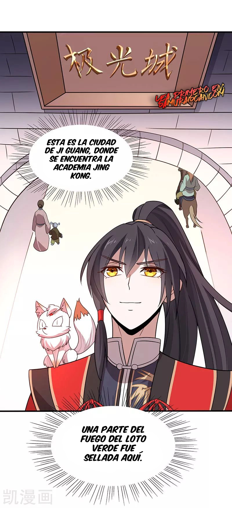 Read Renacido como el Señor Supremo ES Manga Online