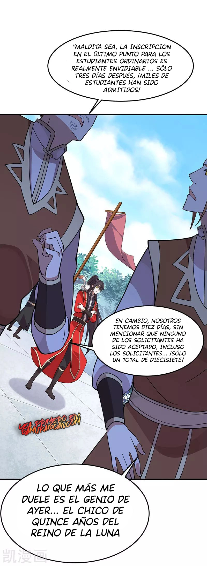 Read Renacido como el Señor Supremo ES Manga Online