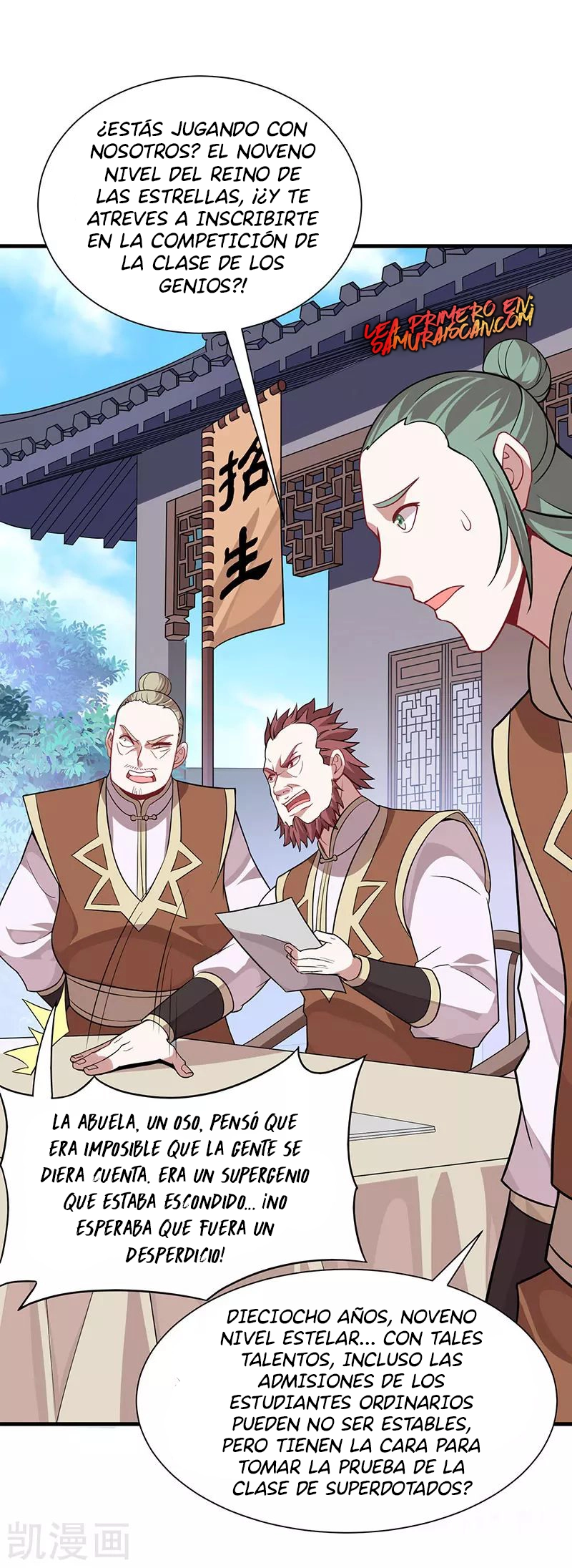 Read Renacido como el Señor Supremo ES Manga Online