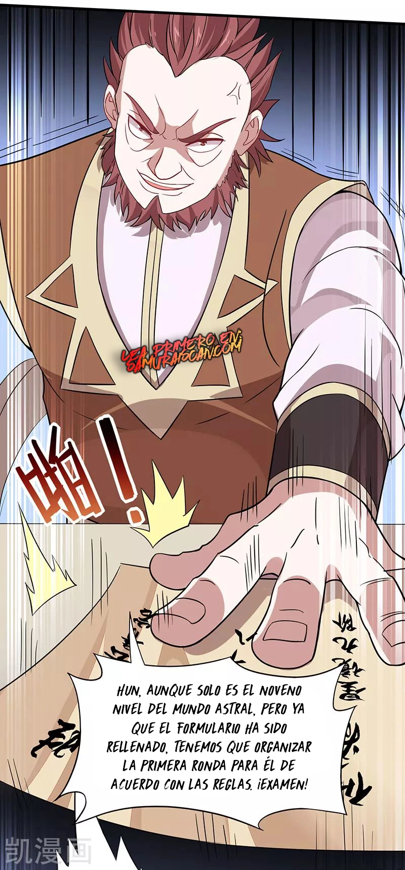 Read Renacido como el Señor Supremo ES Manga Online
