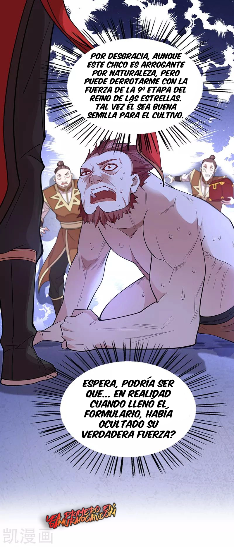 Read Renacido como el Señor Supremo ES Manga Online