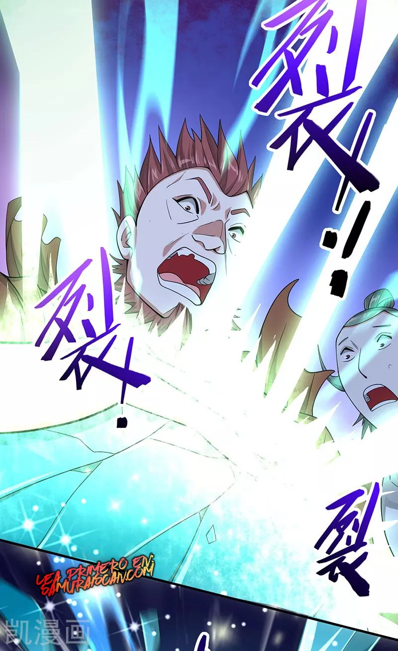 Read Renacido como el Señor Supremo ES Manga Online