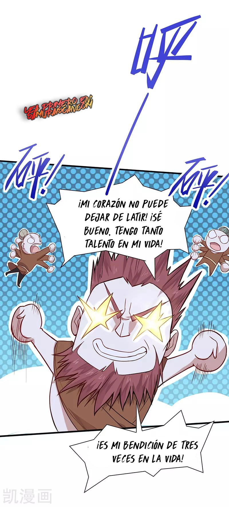 Read Renacido como el Señor Supremo ES Manga Online
