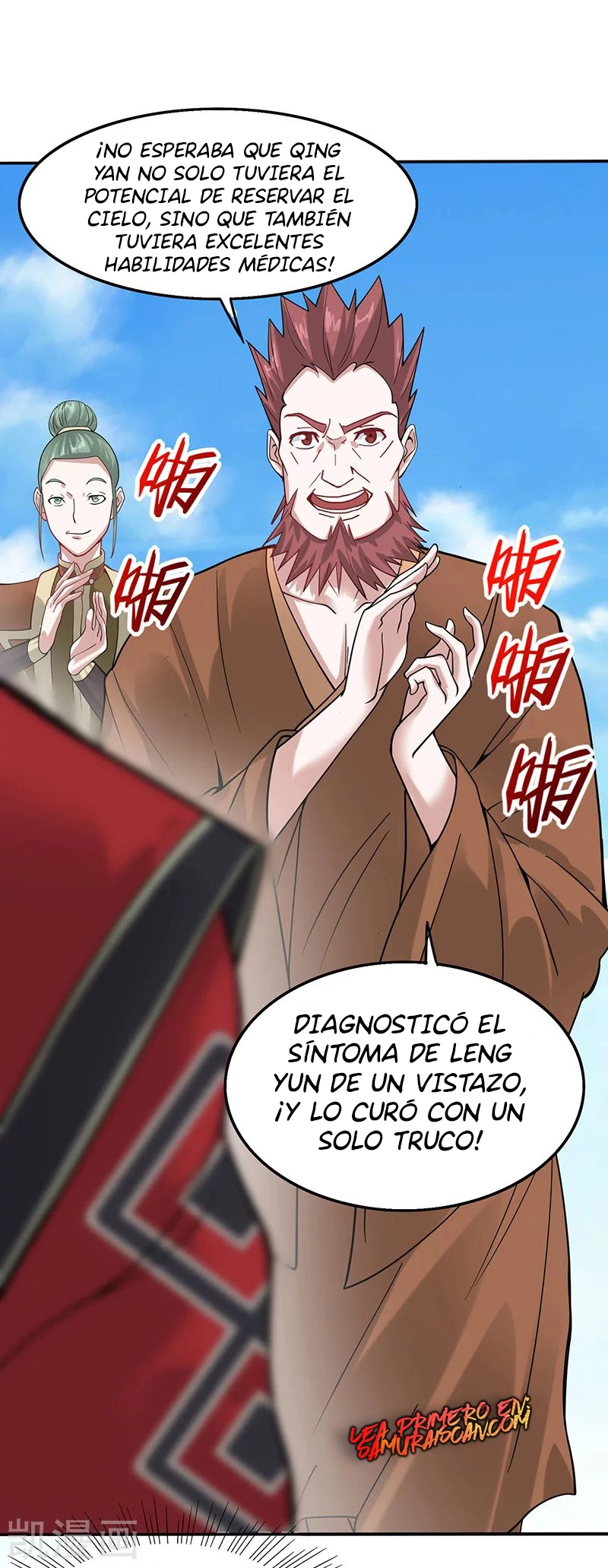 Read Renacido como el Señor Supremo ES Manga Online