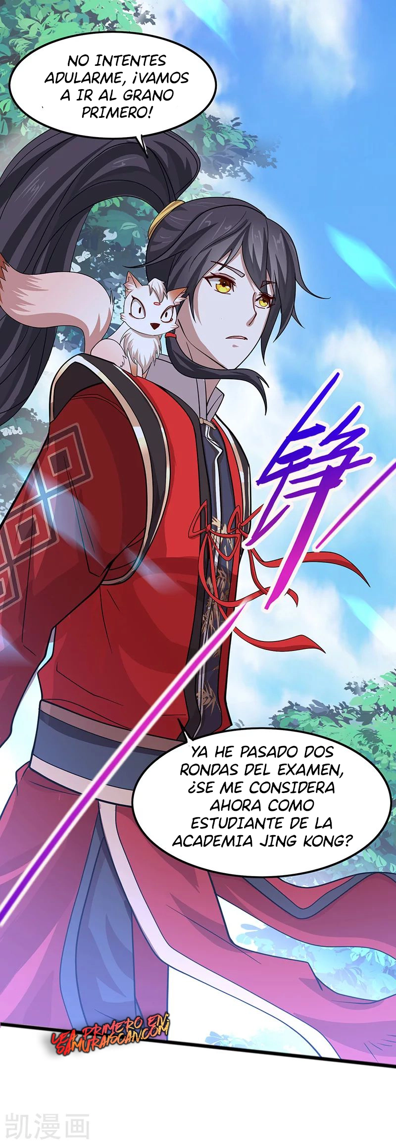 Read Renacido como el Señor Supremo ES Manga Online