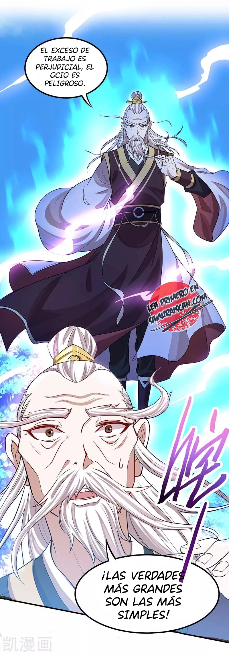 Read Renacido como el Señor Supremo ES Manga Online