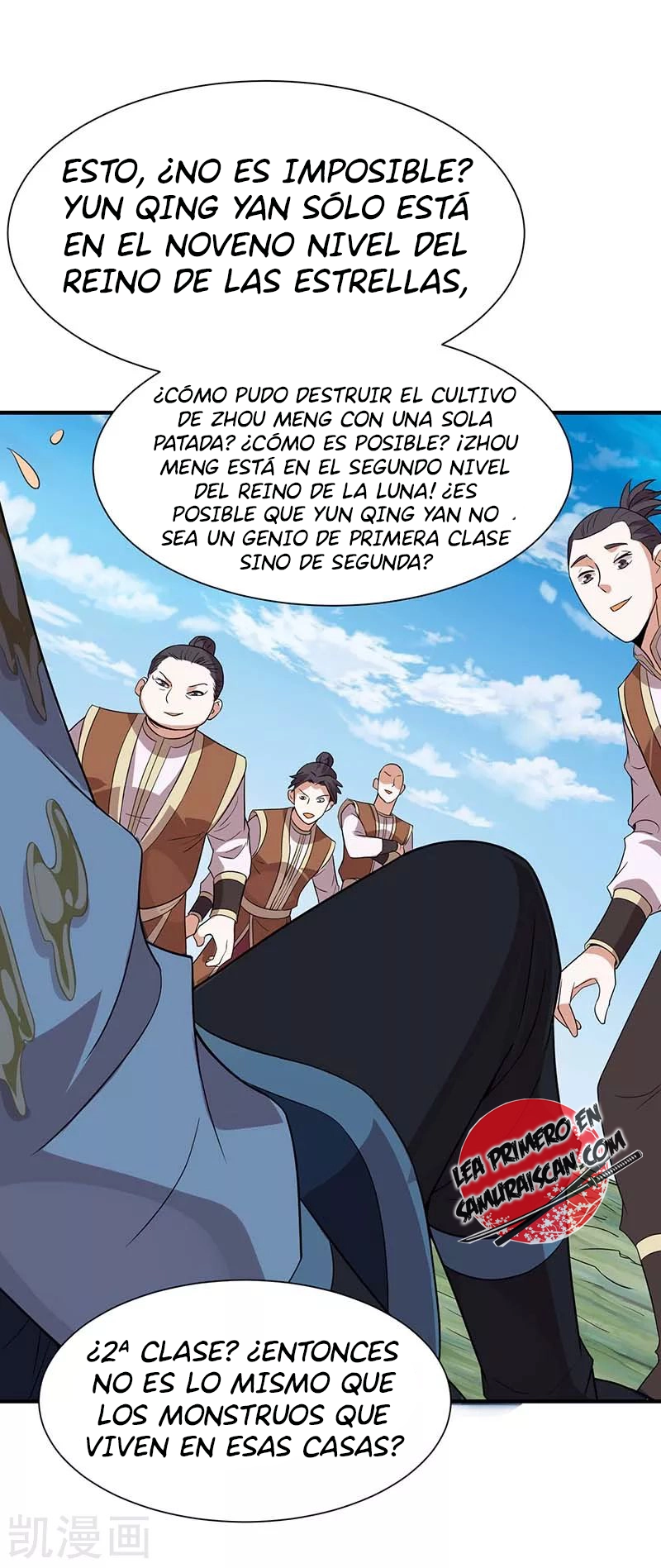 Read Renacido como el Señor Supremo ES Manga Online