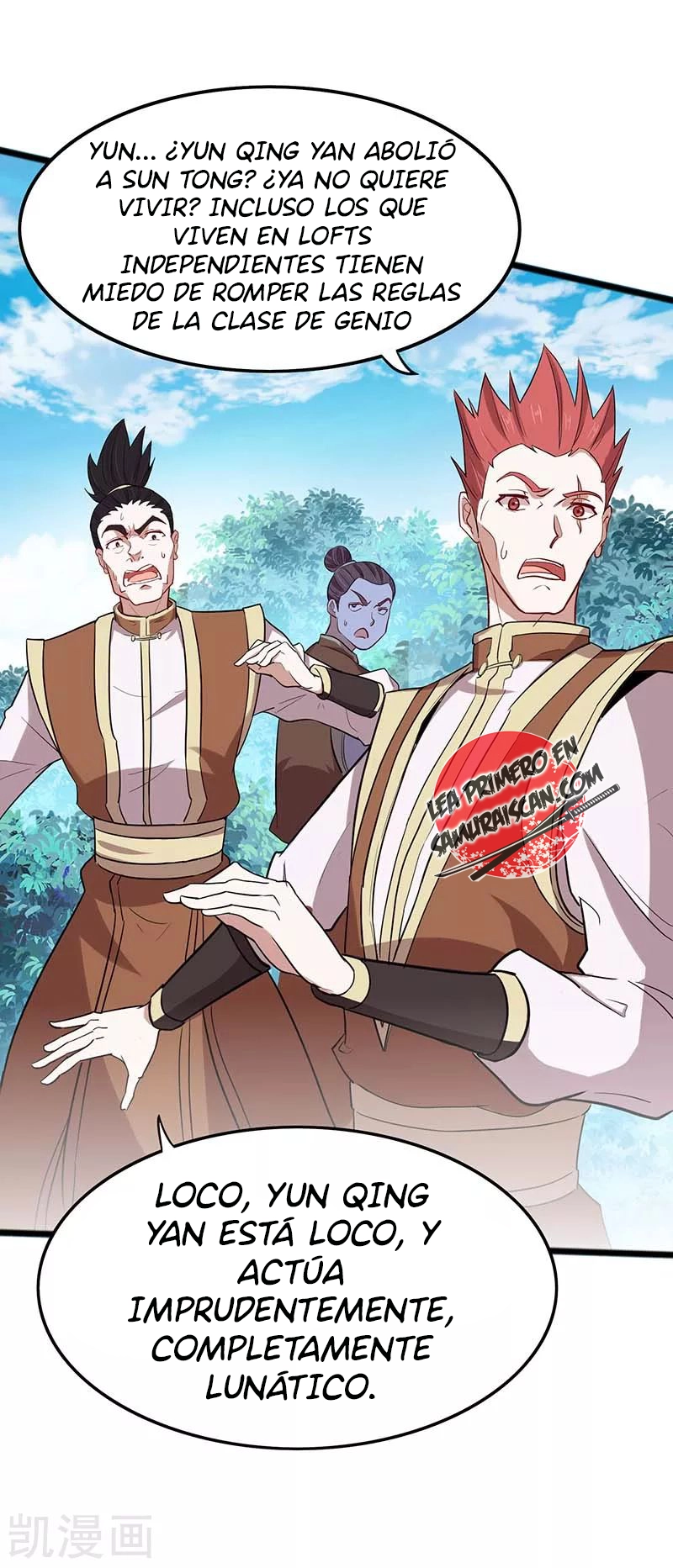 Read Renacido como el Señor Supremo ES Manga Online