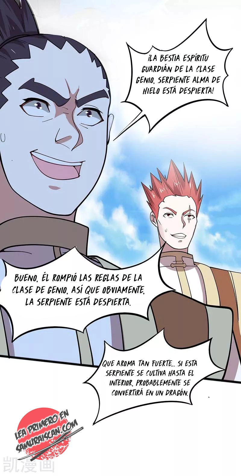 Read Renacido como el Señor Supremo ES Manga Online