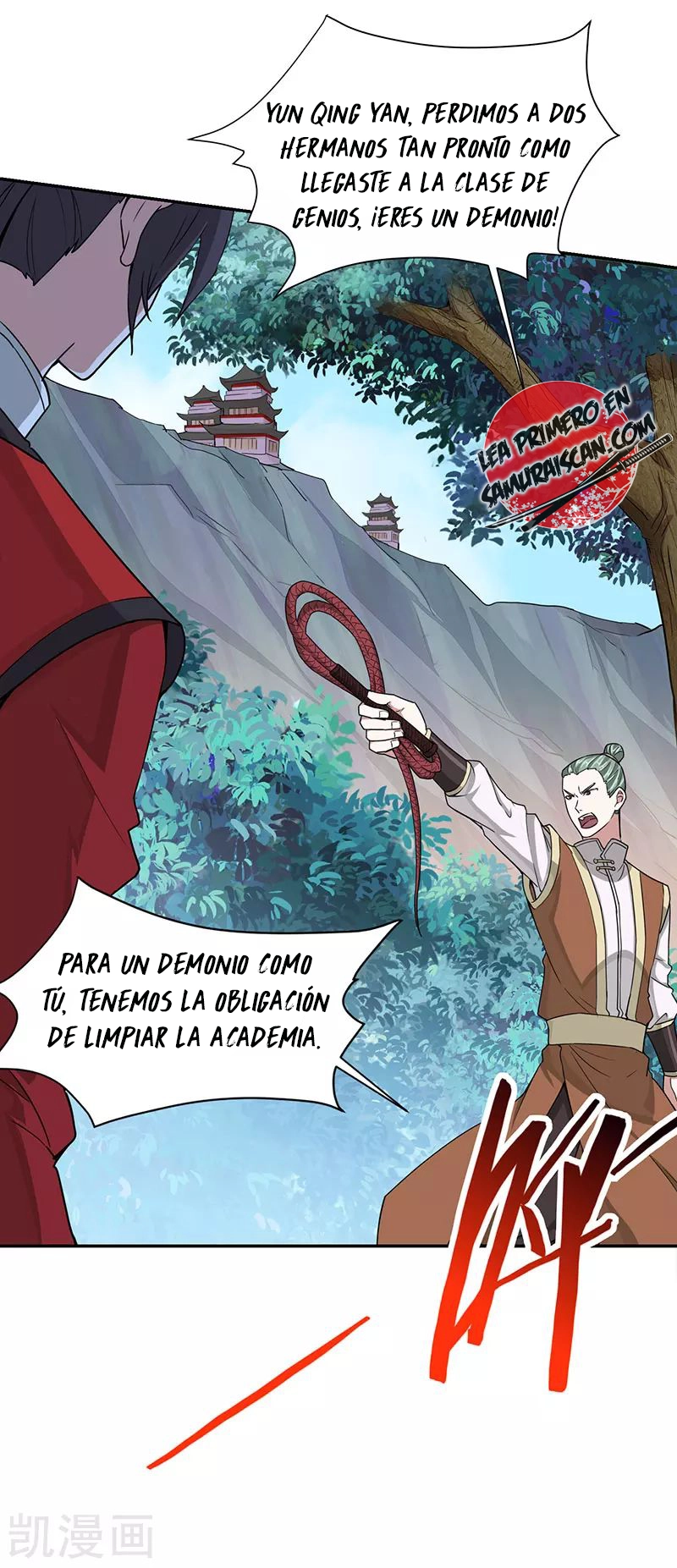 Read Renacido como el Señor Supremo ES Manga Online