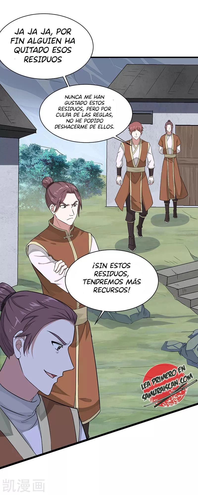 Read Renacido como el Señor Supremo ES Manga Online