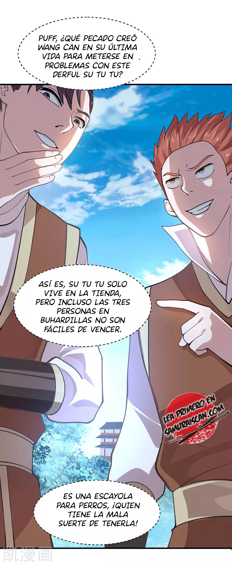 Read Renacido como el Señor Supremo ES Manga Online
