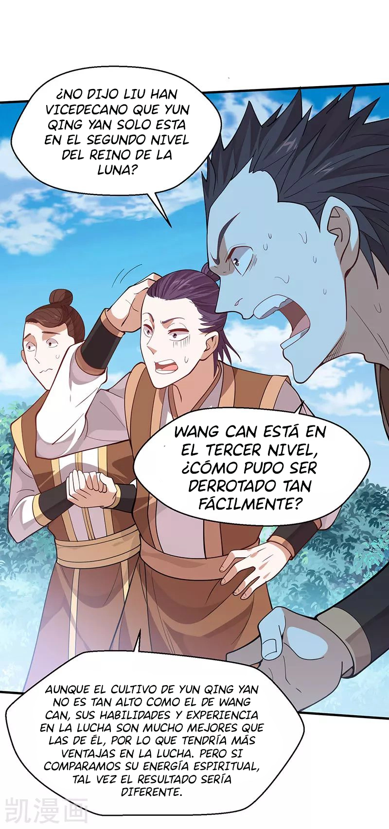 Read Renacido como el Señor Supremo ES Manga Online