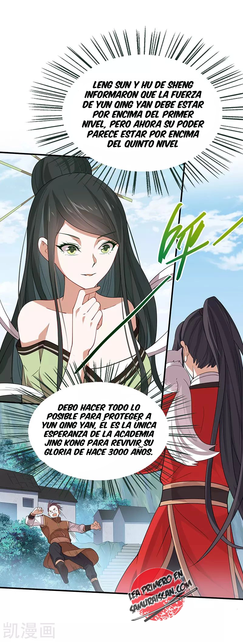 Read Renacido como el Señor Supremo ES Manga Online