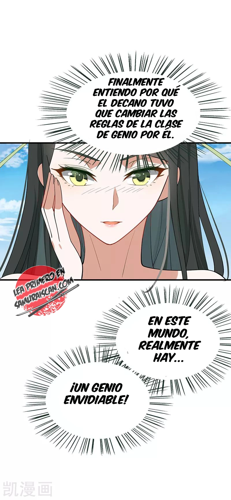 Read Renacido como el Señor Supremo ES Manga Online