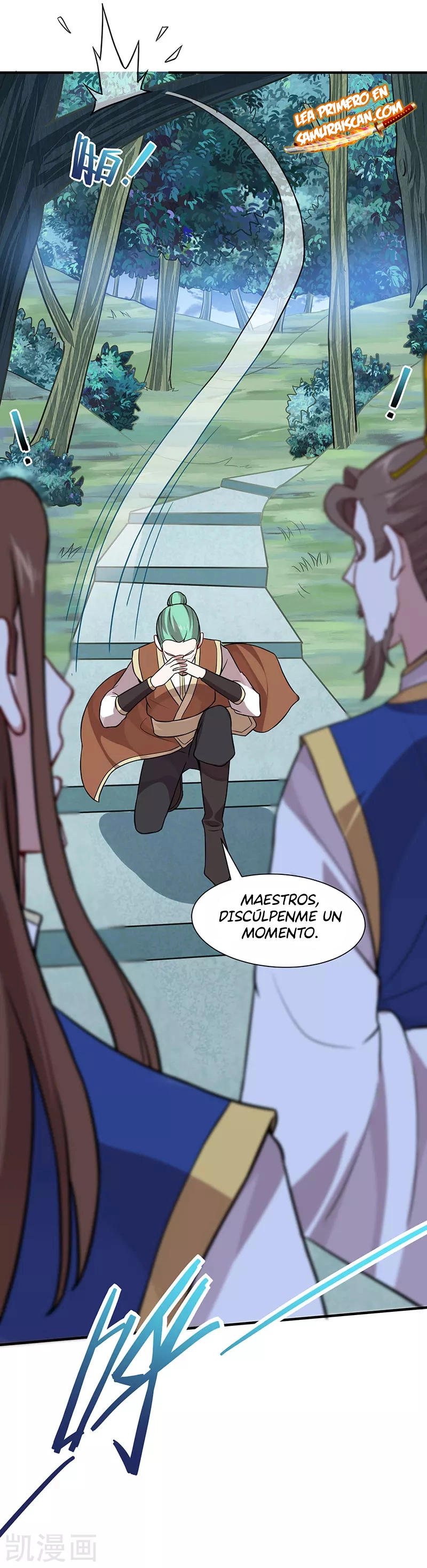 Read Renacido como el Señor Supremo ES Manga Online