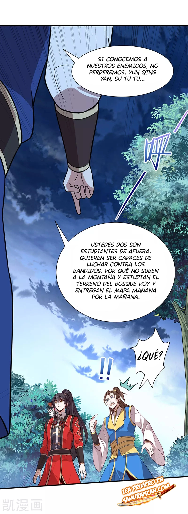 Read Renacido como el Señor Supremo ES Manga Online