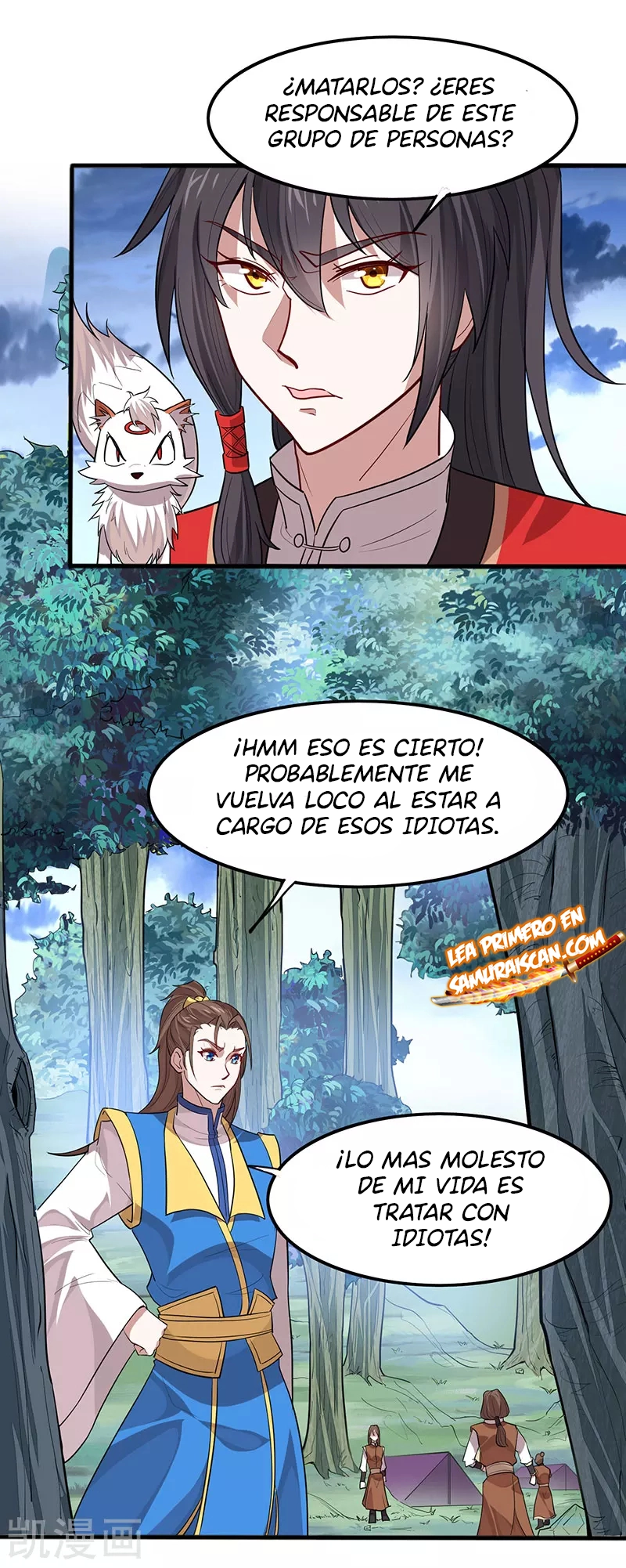 Read Renacido como el Señor Supremo ES Manga Online