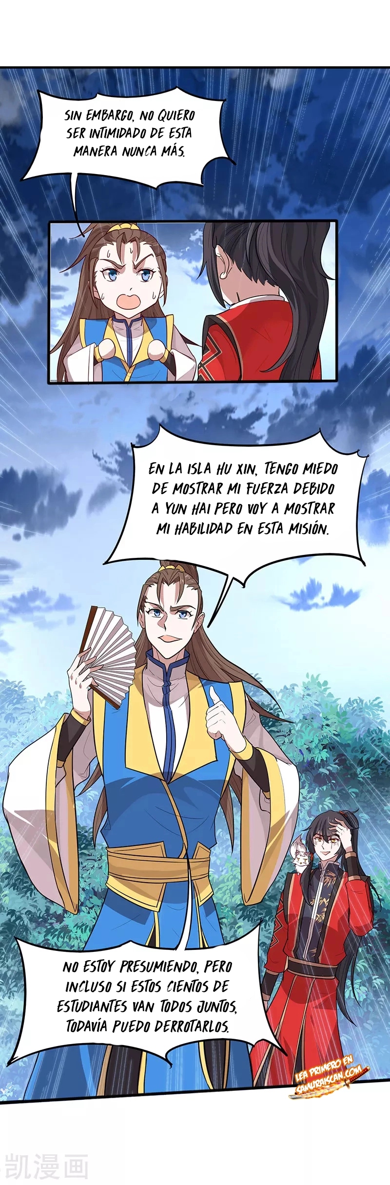 Read Renacido como el Señor Supremo ES Manga Online