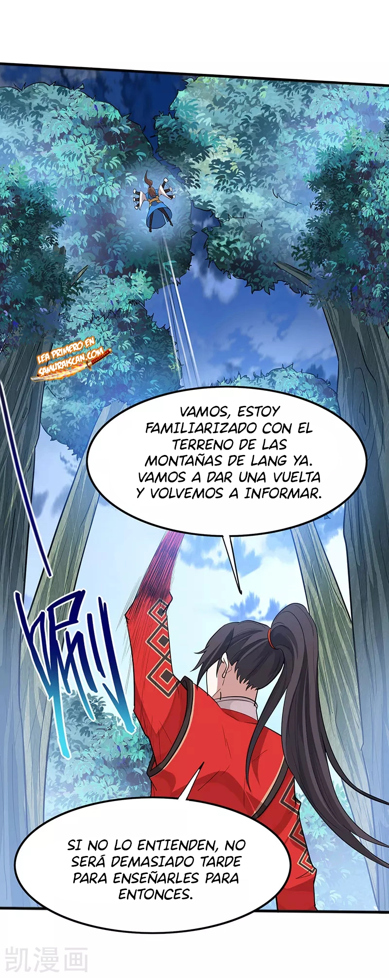 Read Renacido como el Señor Supremo ES Manga Online