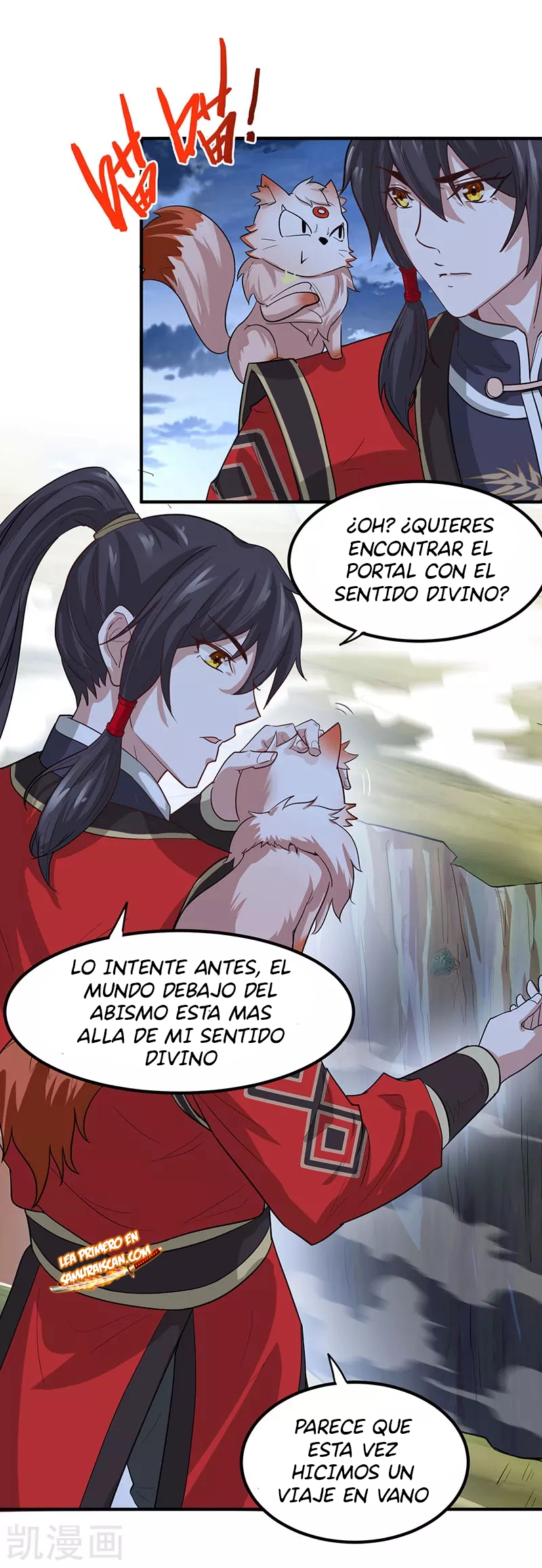 Read Renacido como el Señor Supremo ES Manga Online