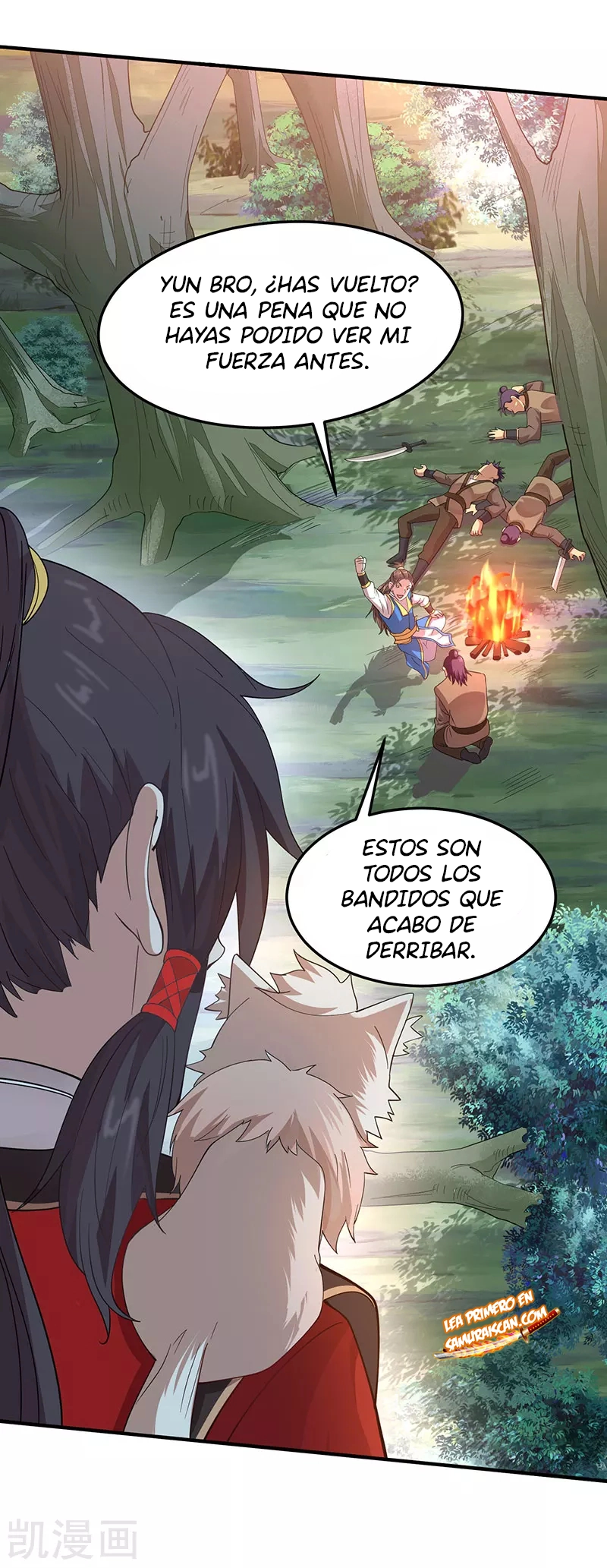 Read Renacido como el Señor Supremo ES Manga Online