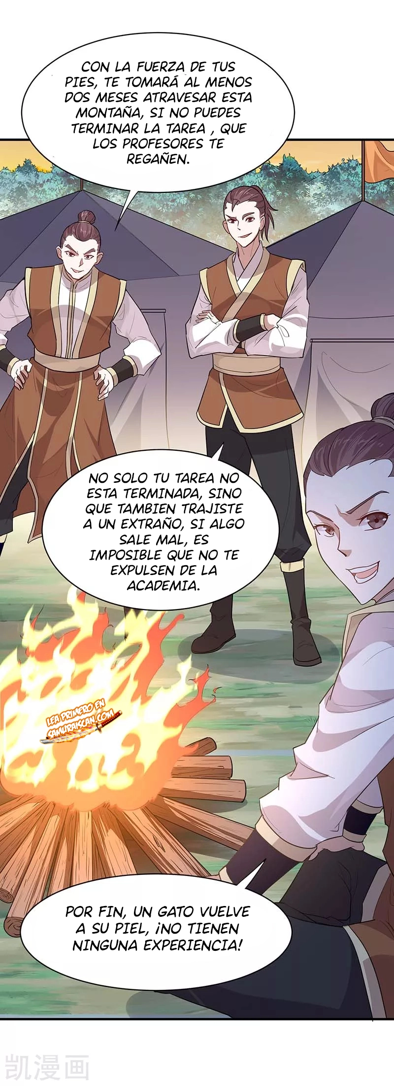 Read Renacido como el Señor Supremo ES Manga Online