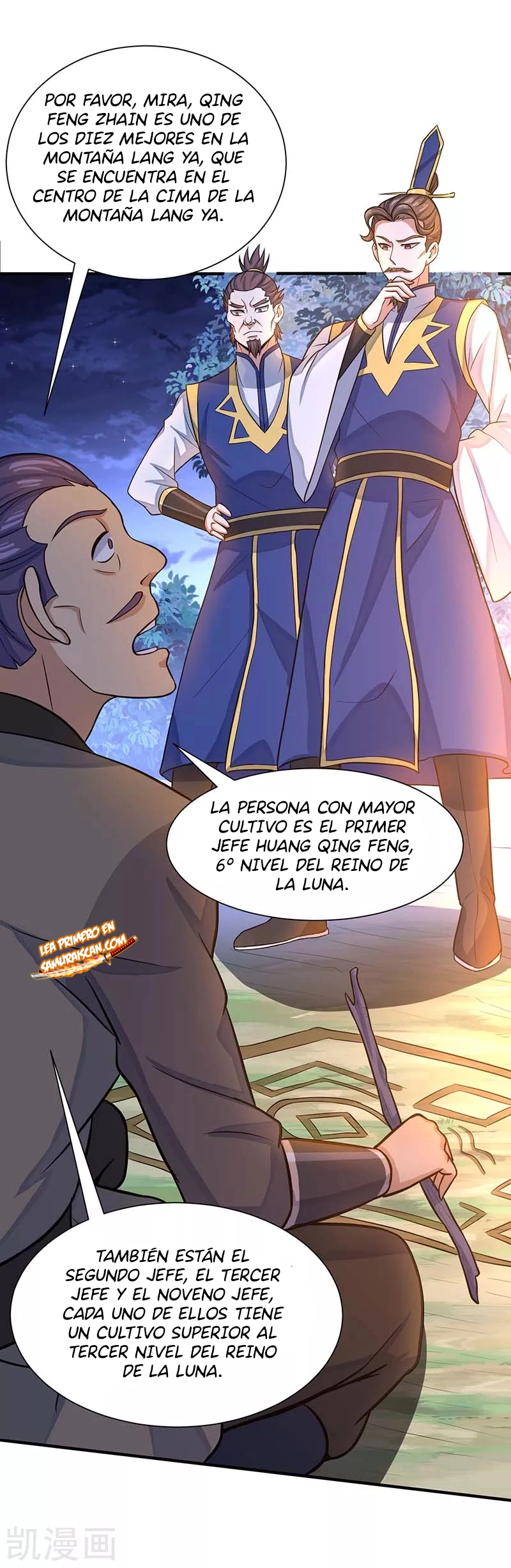 Read Renacido como el Señor Supremo ES Manga Online