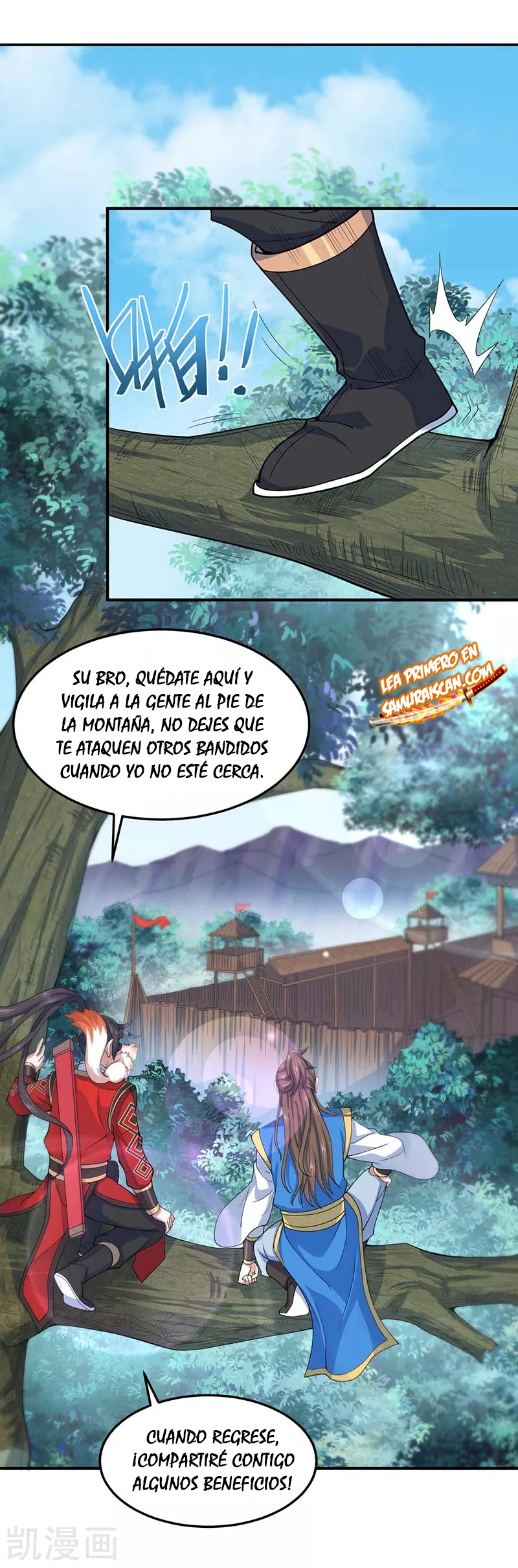 Read Renacido como el Señor Supremo ES Manga Online