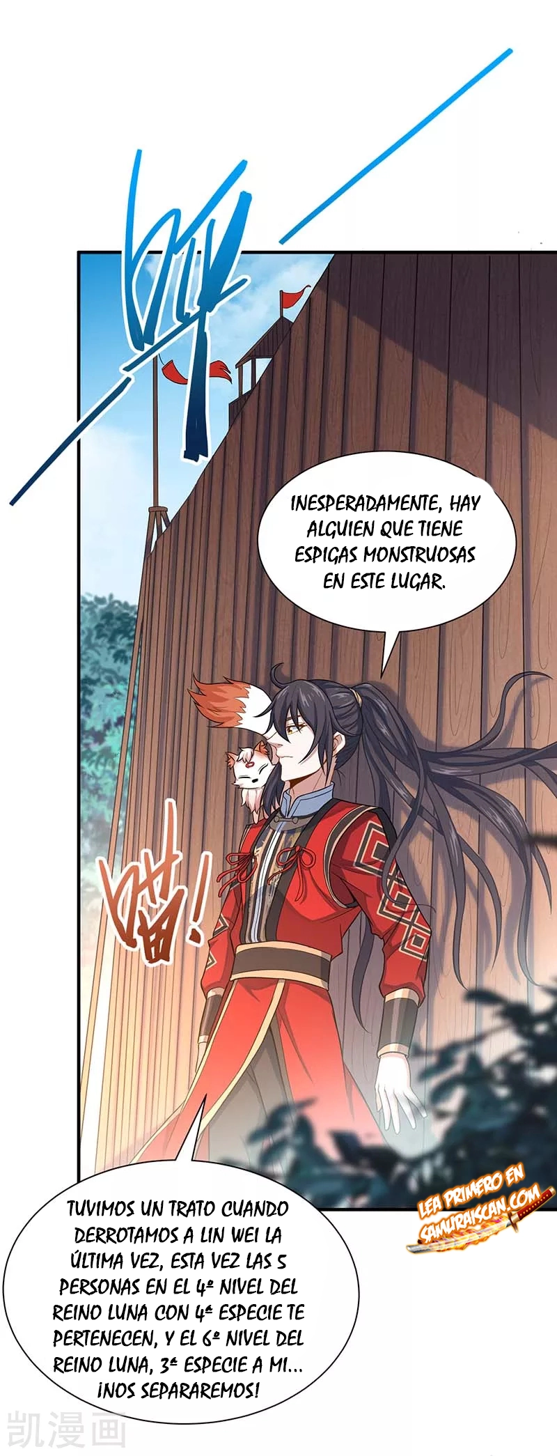 Read Renacido como el Señor Supremo ES Manga Online