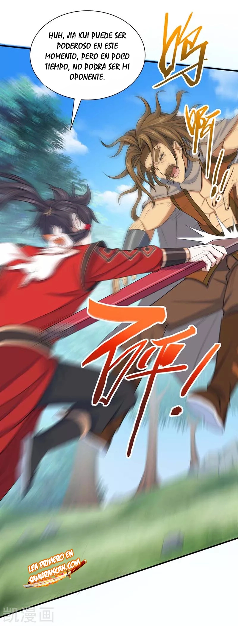 Read Renacido como el Señor Supremo ES Manga Online