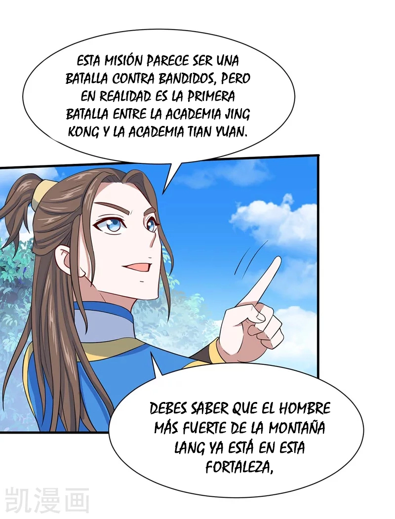 Read Renacido como el Señor Supremo ES Manga Online