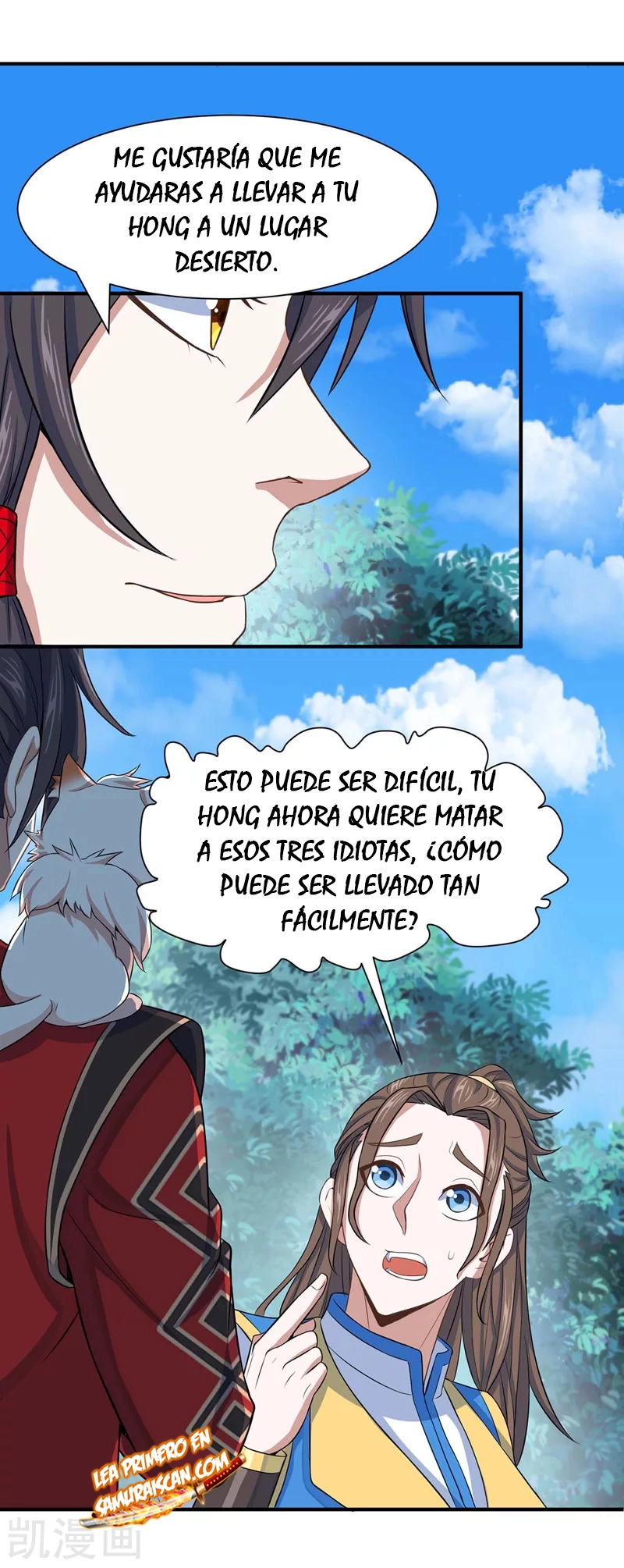 Read Renacido como el Señor Supremo ES Manga Online