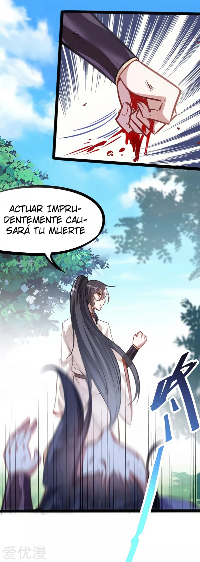 Read Renacido como el Señor Supremo ES Manga Online