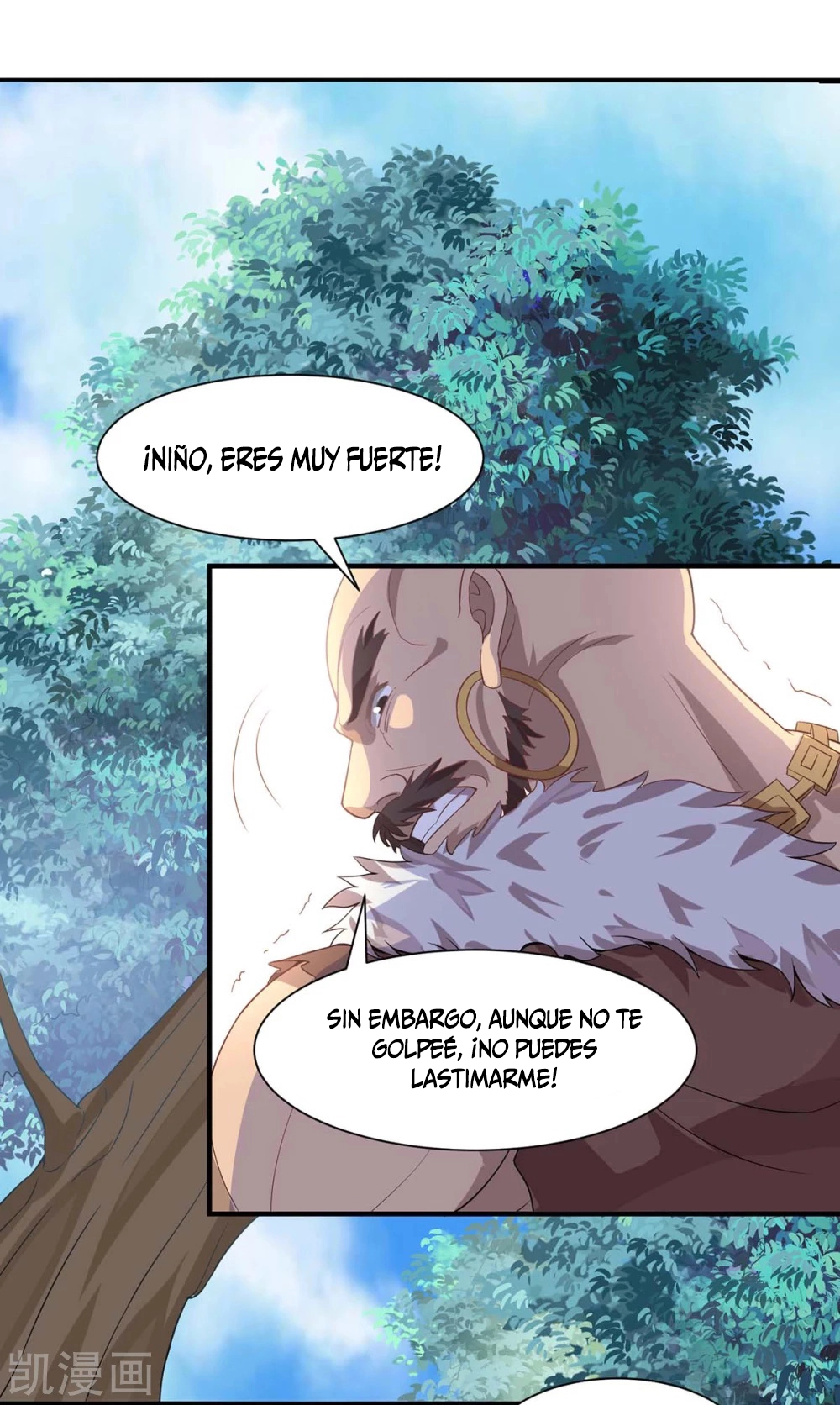 Read Renacido como el Señor Supremo ES Manga Online