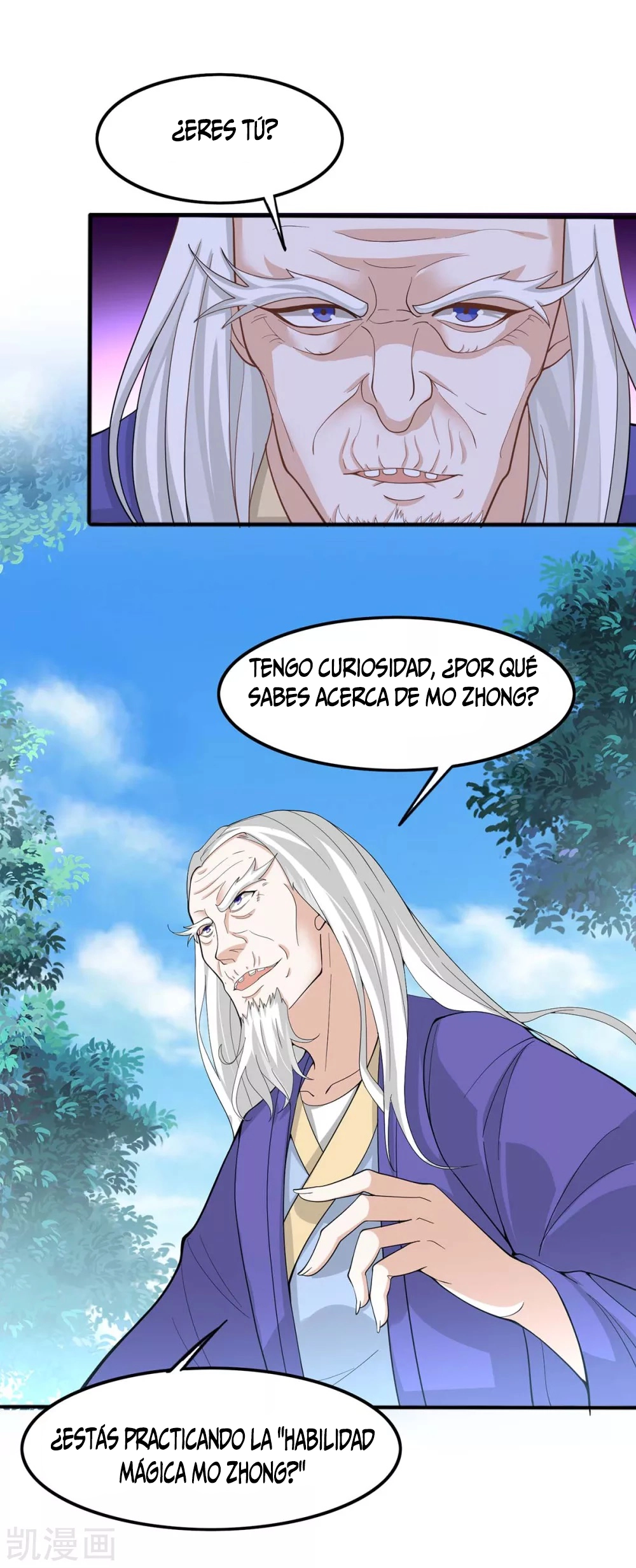 Read Renacido como el Señor Supremo ES Manga Online