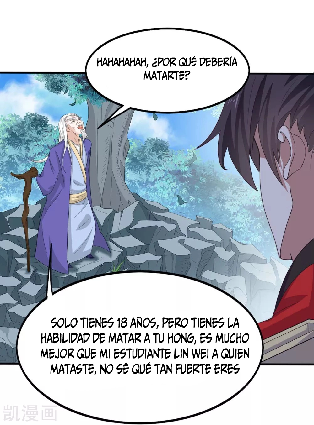 Read Renacido como el Señor Supremo ES Manga Online