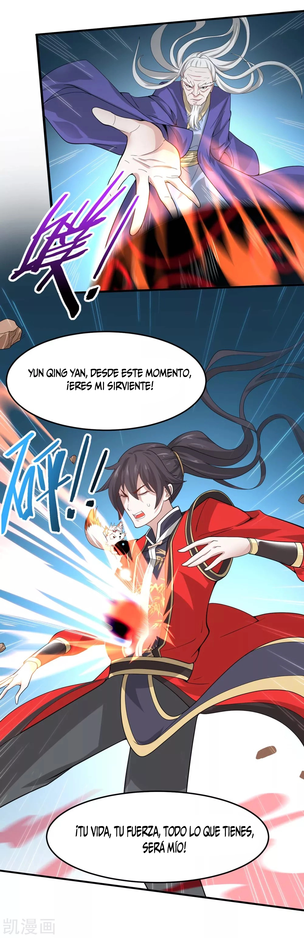Read Renacido como el Señor Supremo ES Manga Online