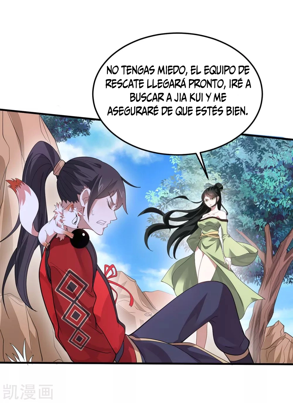 Read Renacido como el Señor Supremo ES Manga Online