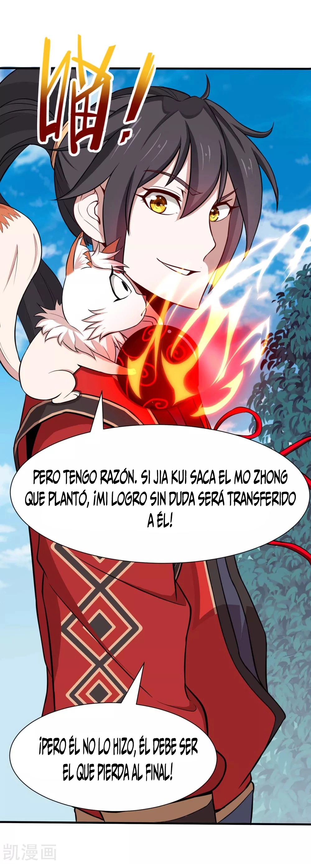 Read Renacido como el Señor Supremo ES Manga Online