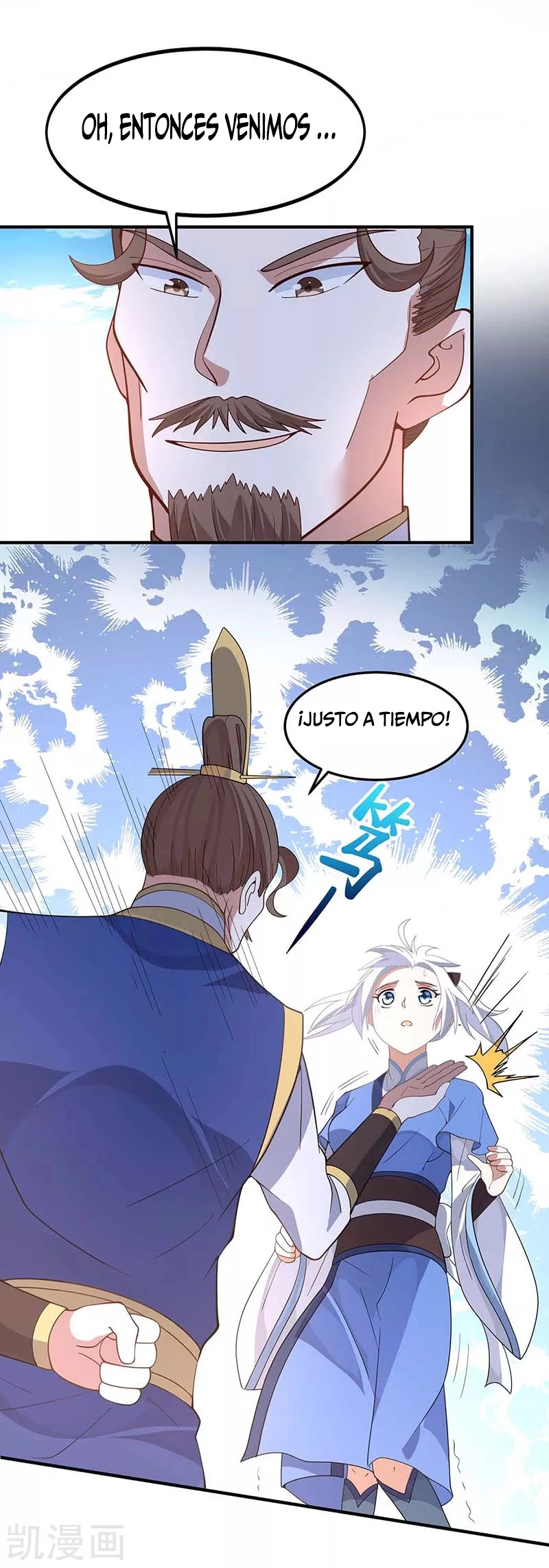 Read Renacido como el Señor Supremo ES Manga Online