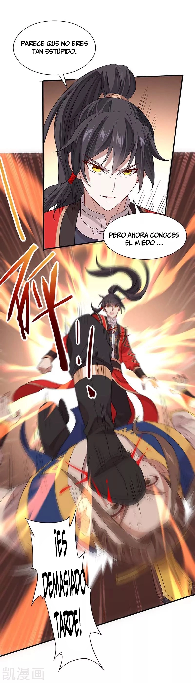 Read Renacido como el Señor Supremo ES Manga Online