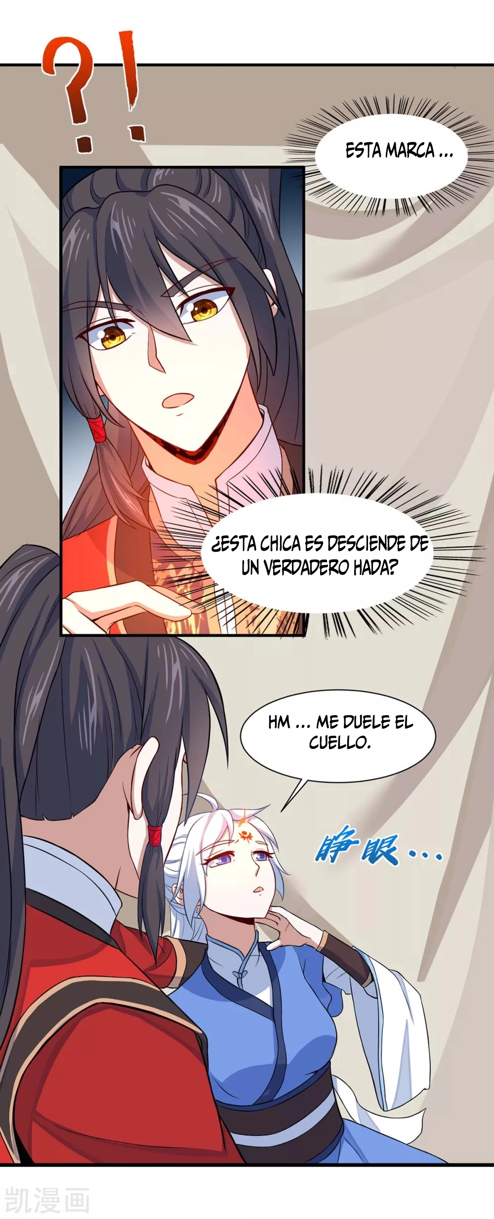 Read Renacido como el Señor Supremo ES Manga Online
