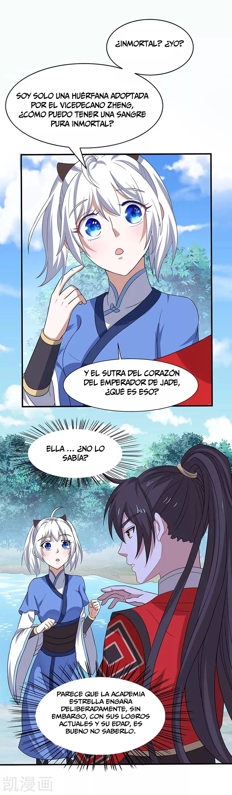 Read Renacido como el Señor Supremo ES Manga Online