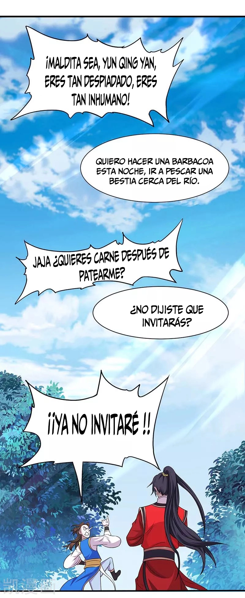 Read Renacido como el Señor Supremo ES Manga Online