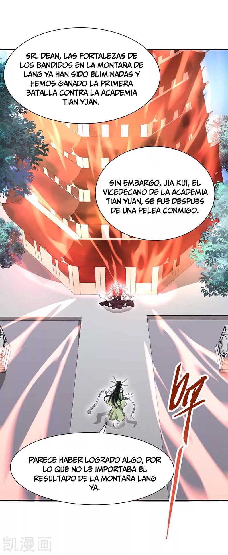 Read Renacido como el Señor Supremo ES Manga Online