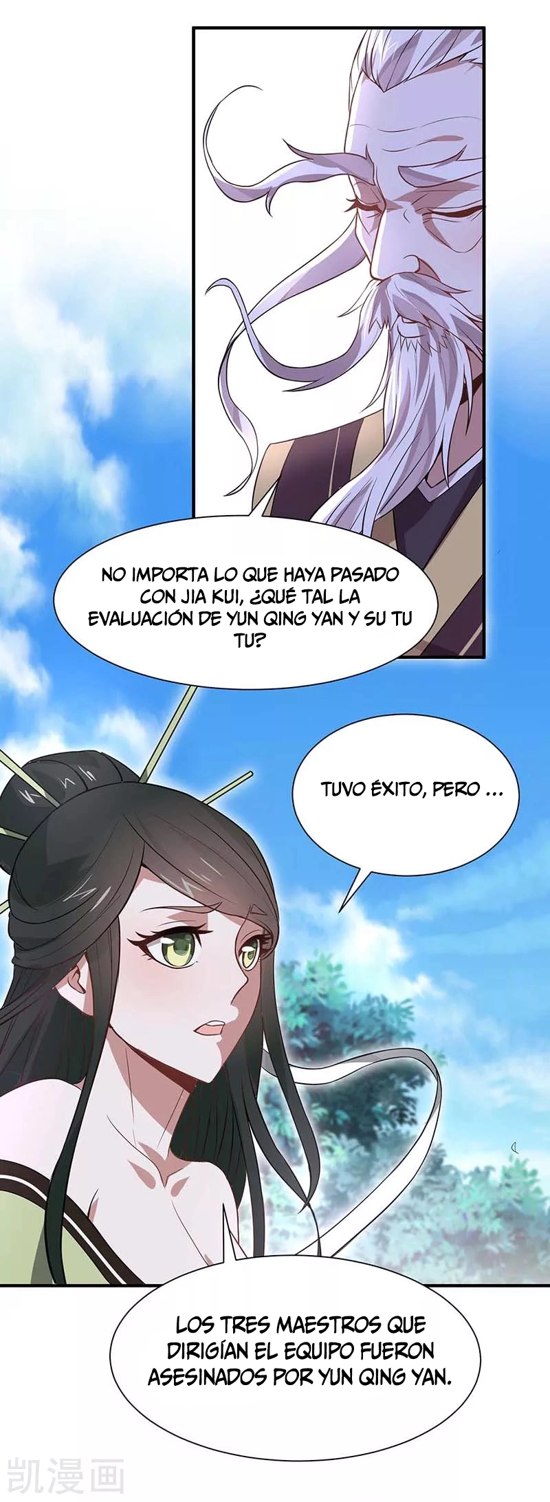 Read Renacido como el Señor Supremo ES Manga Online