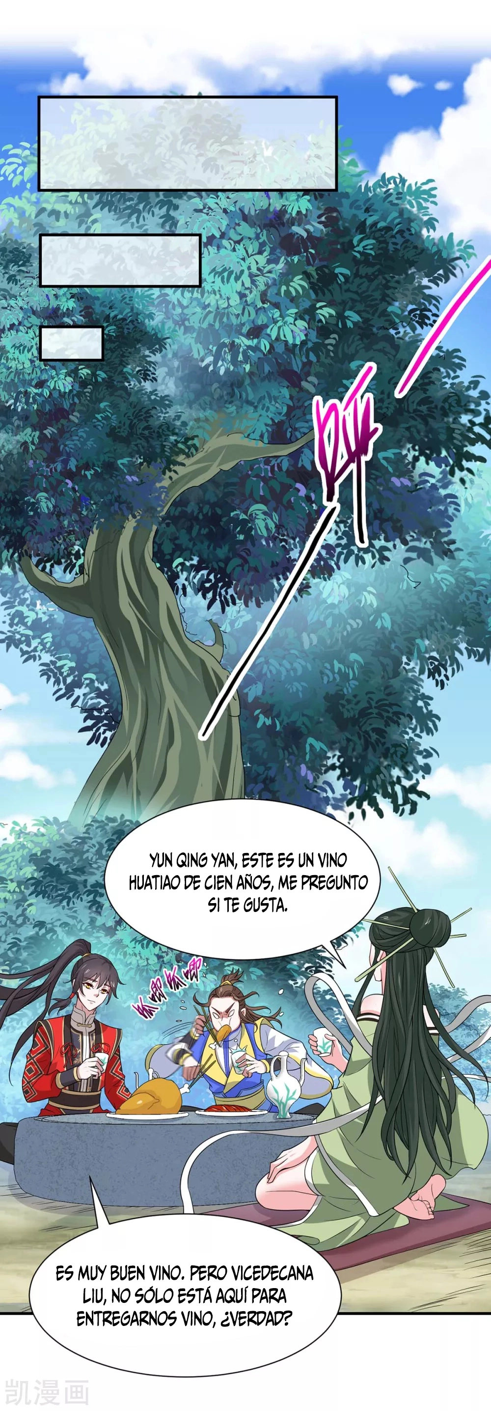 Read Renacido como el Señor Supremo ES Manga Online