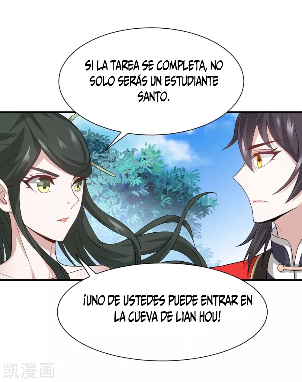 Read Renacido como el Señor Supremo ES Manga Online