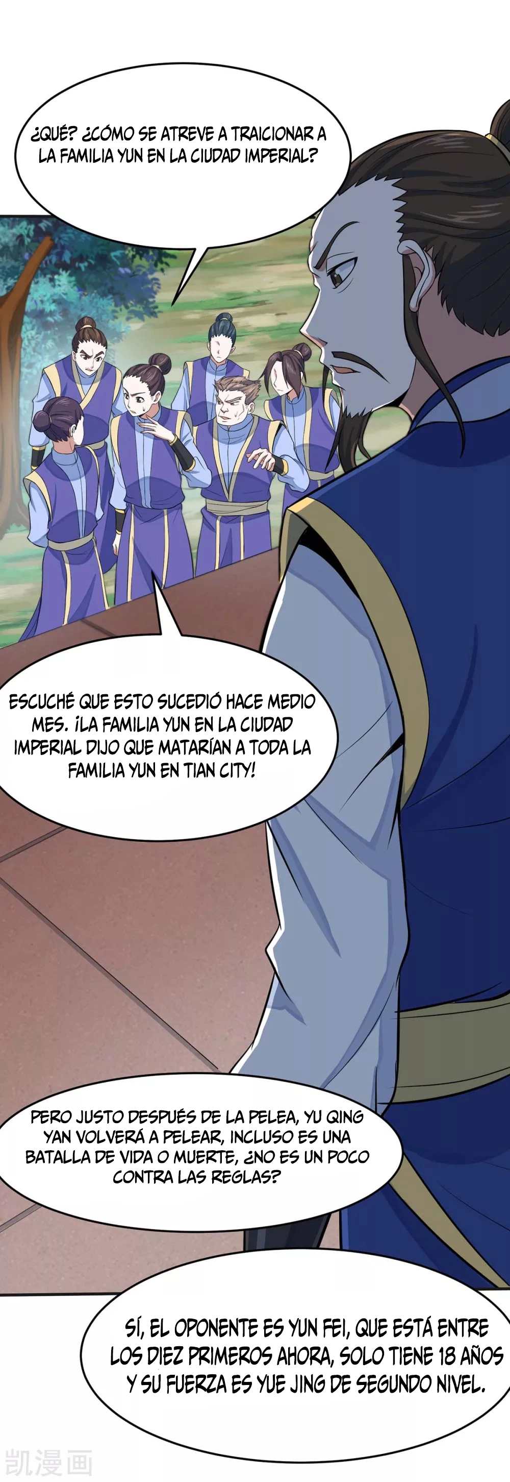 Read Renacido como el Señor Supremo ES Manga Online